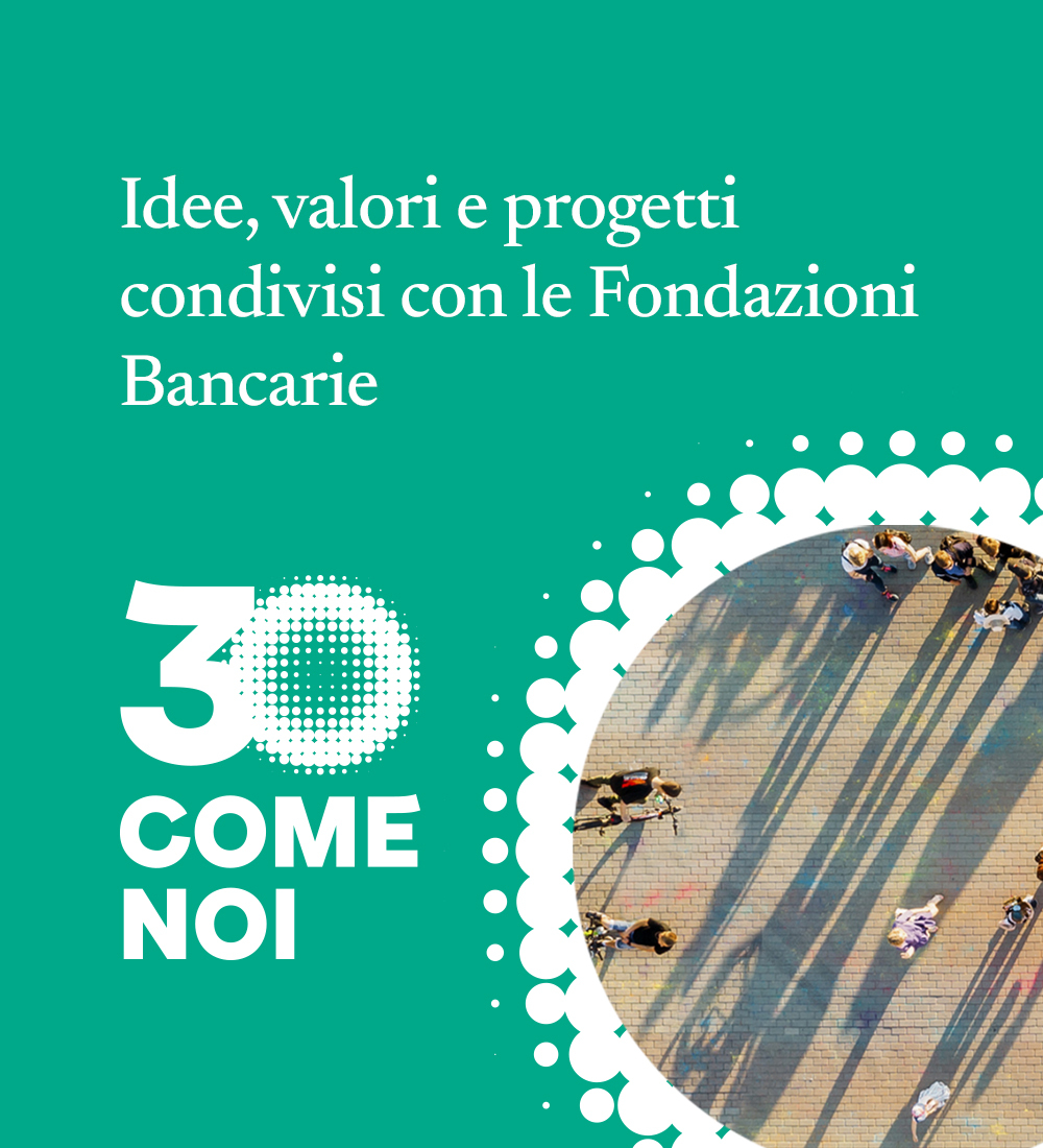Fondazione Cassa di Risparmio di Ascoli Piceno